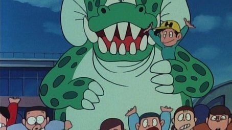 Episode 23 (1981) - Episode 23 poster and promotional image