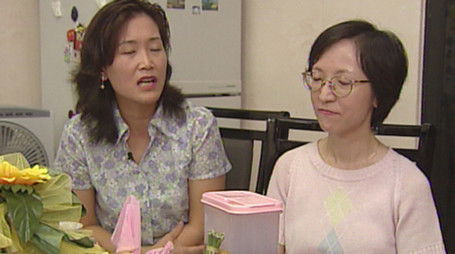 Episode 154 (2023) - Episode 154 poster and promotional image