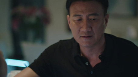 Episode 16 (2020) - Episode 16 poster and promotional image