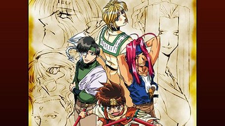 Saiyuki (2000) poster