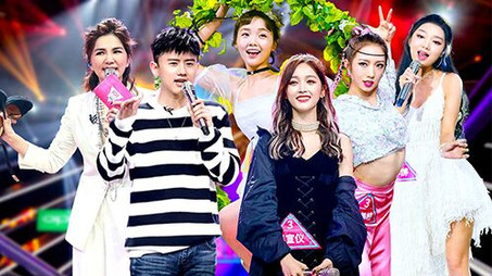 创造 101 Сезон 1