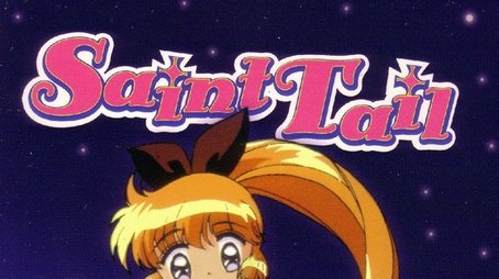 Saint Tail (1995) poster