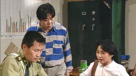 Episode 16 (1994) - Episode 16 poster and promotional image