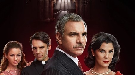 Perdona nuestros pecados (2017) poster