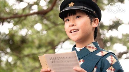 運命のかぐや姫 (1) (2020) - Episode 6 poster and promotional image