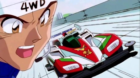 Episode 19 (1996) - Episode 19 poster and promotional image