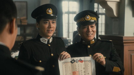隐秘而伟大 Сезон 1
