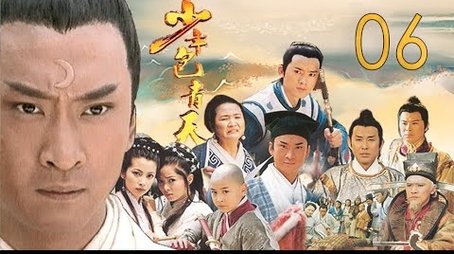 Episode 6 (2000) - Episode 6 poster and promotional image