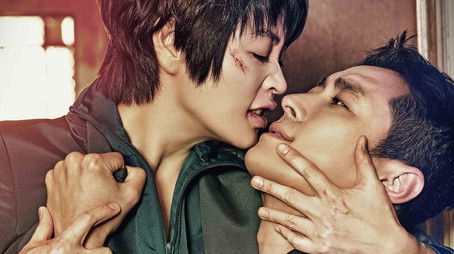 Season 1 (2020) - Season 1 poster and promotional image