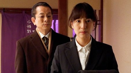 Episode 18