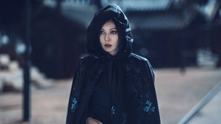 구미호뎐1938 Сезон 1
