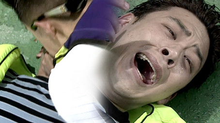 Episode 57 (1998) - Episode 57 poster and promotional image