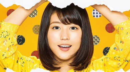Hiyokko (2017) poster