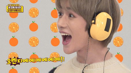 Episode 5 (2020) - Episode 5 poster and promotional image