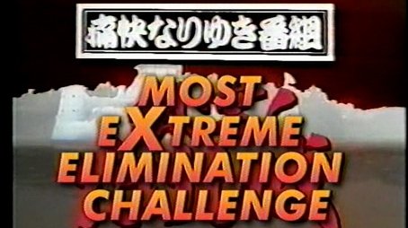MXC Original Sales Presentation (None) - Episode 2 poster and promotional image