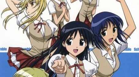 School Rumble (2004) poster