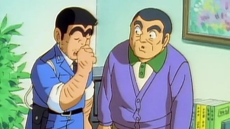 Episode 65 (1997) - Episode 65 poster and promotional image