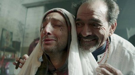 Capítulo 5 (2022) - Episode 5 poster and promotional image