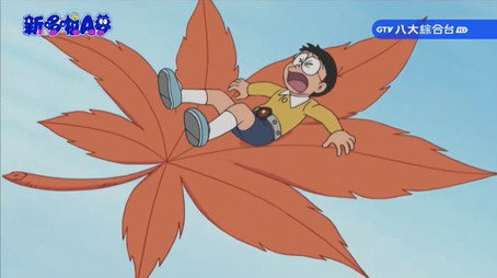 ドラえもん シーズン 1