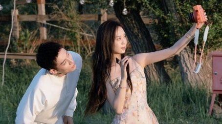 Episode 29 (2023) - Episode 29 poster and promotional image