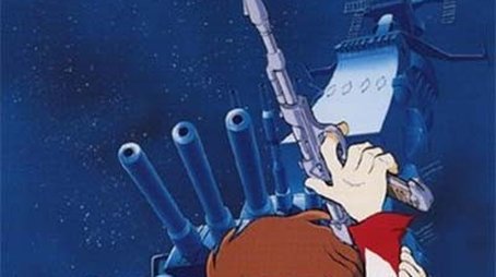 Star Blazers: The Quest For Iscandar (1974) - Season 1 poster and promotional image