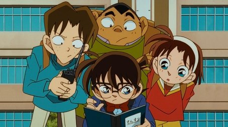Find the Kidnap Site (1998) - Episode 86 poster and promotional image