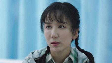 Episode 3 (2020) - Episode 3 poster and promotional image