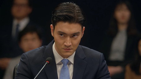 Polgártársaim! Évad 1