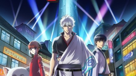 Gintama. (2017) - Season 8 poster and promotional image