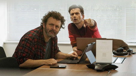 Present (2022) - Episode 4 poster and promotional image