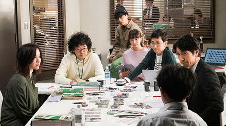 What Would Be Kate's Choice? (2020) - Episode 10 poster and promotional image