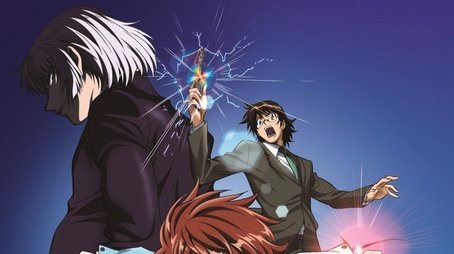 Psychic Squad (2008) poster