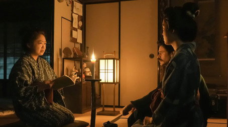 ばけばけ Stagione 1