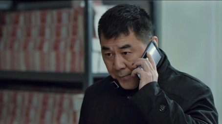 Episode 10 (2020) - Episode 10 poster and promotional image