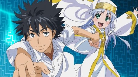 A Certain Magical Index (2008) poster
