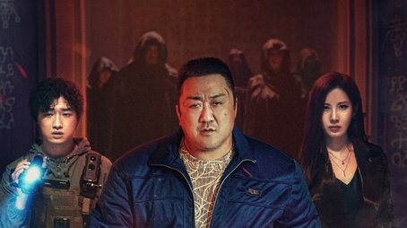 Holy Night: Demon Hunters (2025) movie poster - Click for spoilers and plot summary