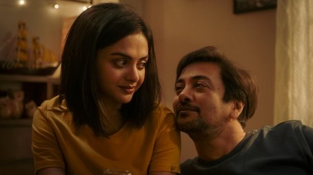 Ami Ke? (2024) - Episode 2 poster and promotional image