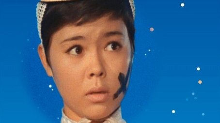 コメットさん (1967) poster