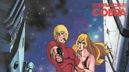 Space Cobra (1982) poster