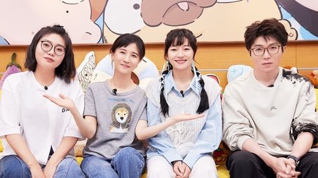 Episode 93 (2024) - Episode 94 poster and promotional image
