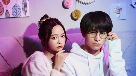 Cherry Boy-kun ni Honro Saretemasu (2025) tvshow poster - Click for spoilers and plot summary