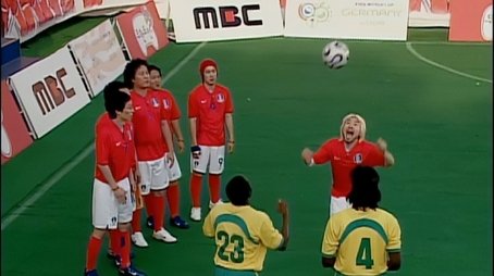 World Cup 2006 Special - South Korea vs. Togo (2006) - Episode 6 poster and promotional image