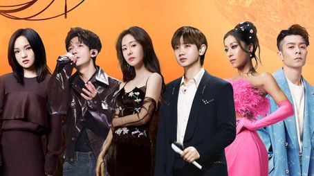 Episode 2 (2024) - Episode 2 poster and promotional image