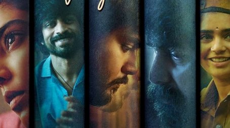 Putham Pudhu Kaalai Vidiyaadhaa (2022) poster