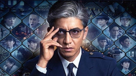 Season 2 (2021) - Season 2 poster and promotional image