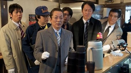 Episode 15