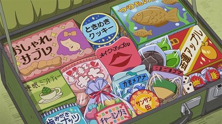 Episode 53 (2022) - Episode 53 poster and promotional image