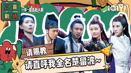 Episode 46 (2022) - Episode 46 poster and promotional image