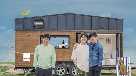 Season 1 (2020) - Season 1 poster and promotional image