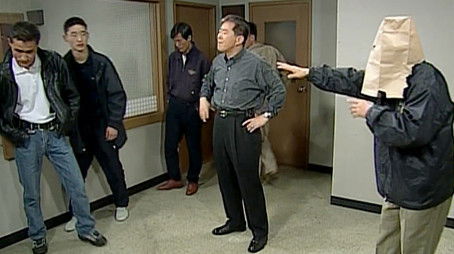 Episode 27 (1998) - Episode 27 poster and promotional image